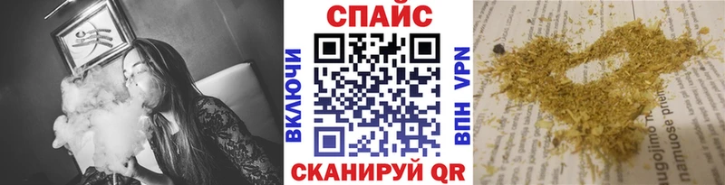 сколько стоит  ОМГ ОМГ как войти  Бутират BDO  Котельники 