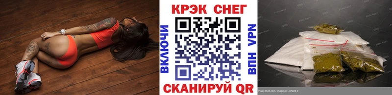 КОКАИН Колумбийский  Котельники 