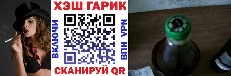 Гашиш индика сатива  Котельники 