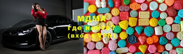 тгк Алзамай