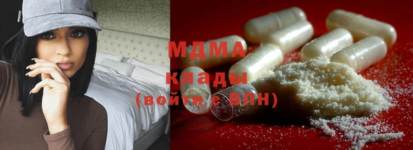 тгк Алзамай