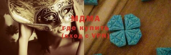 марки lsd Алексин