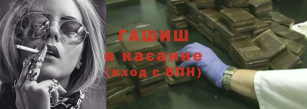 марки lsd Алексин