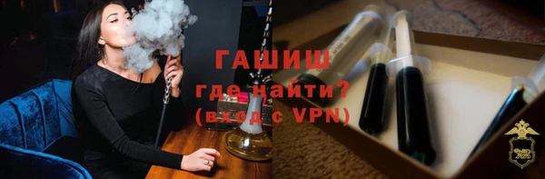 PSILOCYBIN Алексеевка