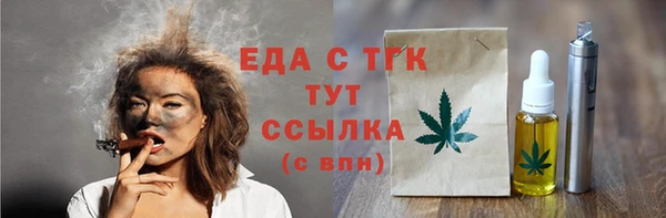 герыч Переславль-Залесский