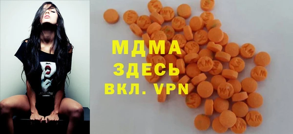 тгк Алзамай