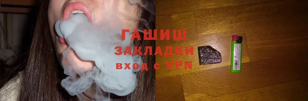 тгк Алзамай