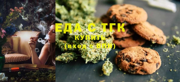 PSILOCYBIN Алексеевка