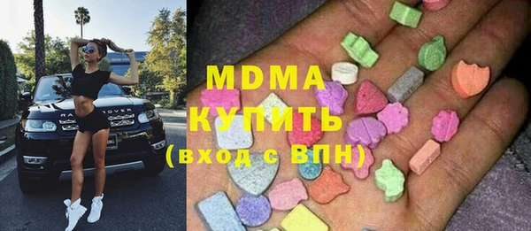 синтетический гашиш Пересвет