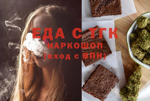 марки lsd Алексин