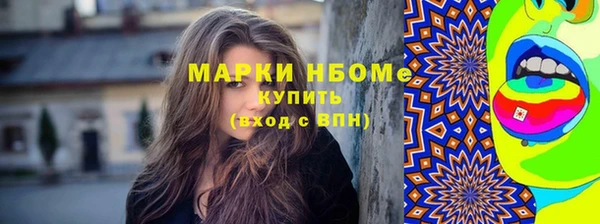 герыч Переславль-Залесский