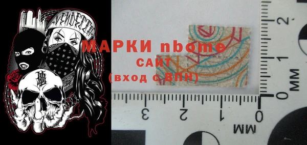 марки lsd Алексин