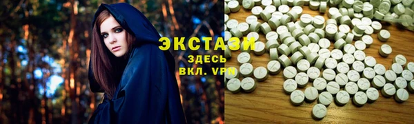 PSILOCYBIN Алексеевка