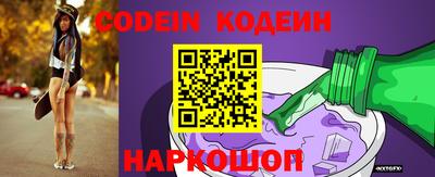 ALPHA PVP Краснодар
