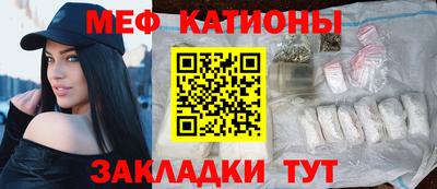 ALPHA PVP Краснодар