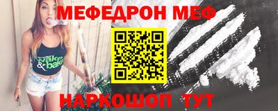ALPHA PVP Краснодар