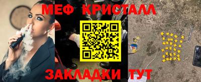 каннабис Коммунар