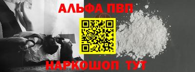 каннабис Коммунар