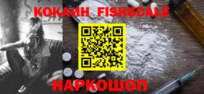 герыч Краснокаменск