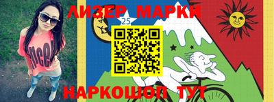 ALPHA PVP Краснодар