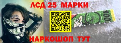 крисы Конаково