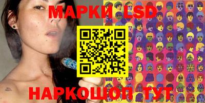 ALPHA PVP Краснодар