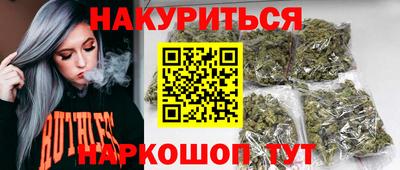 ALPHA PVP Краснодар