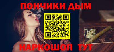 герыч Краснознаменск