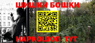 герыч Краснокаменск