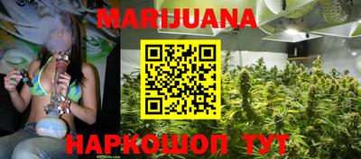 герыч Краснознаменск