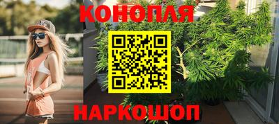 ALPHA PVP Краснодар