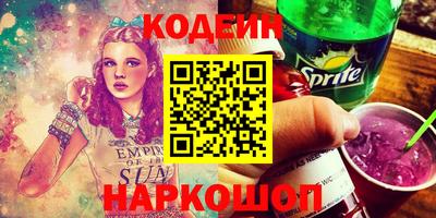ALPHA PVP Краснодар