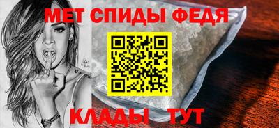 герыч Краснокаменск