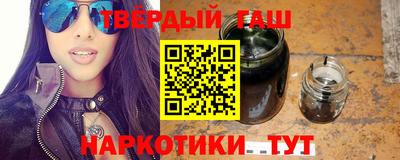 ALPHA PVP Краснодар