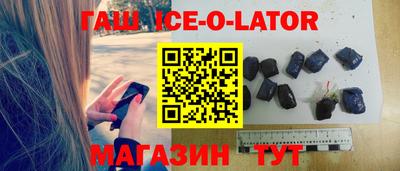 каннабис Коммунар