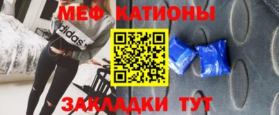 герыч Краснознаменск