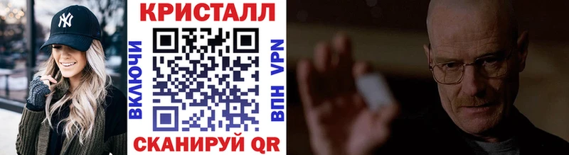 где можно купить наркотик  Котельники  даркнет телеграм  Метамфетамин Methamphetamine 
